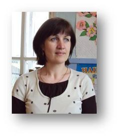 Брызгова Ирина Викторовна